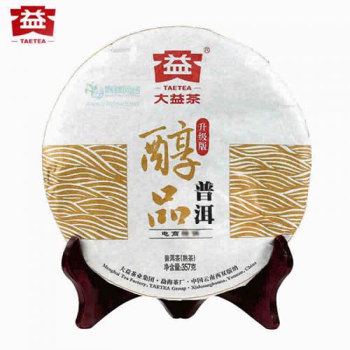 大益茶普洱茶熟茶醇品357g 1601云南勐海饼茶叶